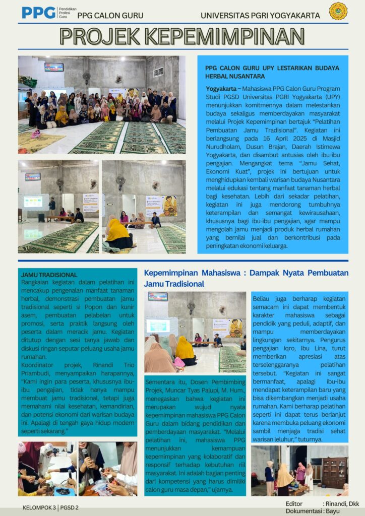 PPG calon guru universitas PGRI Yogyakarta Lestarikan budaya herbal nusantara